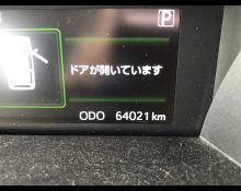 Toyota Tank 2020