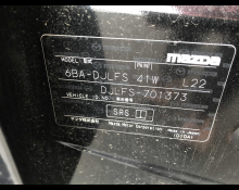 Mazda Mazda2 2019