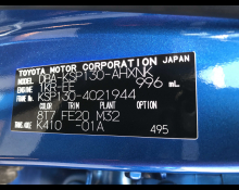 Toyota Vitz 2019