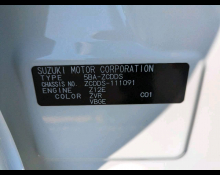 Suzuki Swift 2026