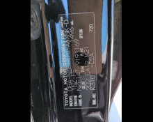 Toyota Corolla Fielder 2011