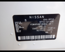 Nissan Kicks 2024