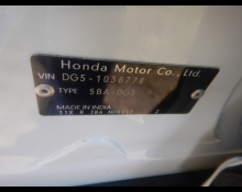 Honda WR-V 2025