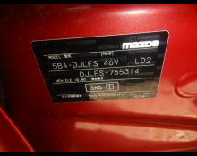 Mazda Mazda2 2021