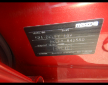 Mazda CX-3 2024