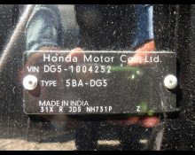 Honda WR-V 2024