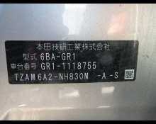 Honda Fit 2022