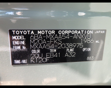 Toyota RAV4 2024