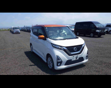 Used Nissan Dayz Cars For Sale in Japan
