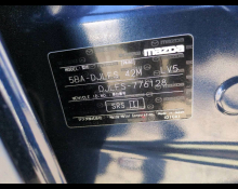 Mazda Mazda2 2023