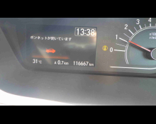 Honda N Box 2019