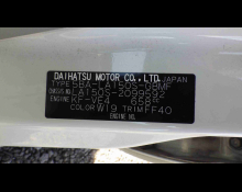 Daihatsu Move 2021