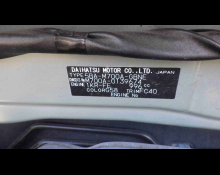 Toyota Passo 2019