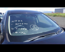 Nissan X-Trail 2019