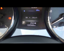 Nissan X-Trail 2019