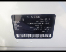 Nissan Kicks 2024