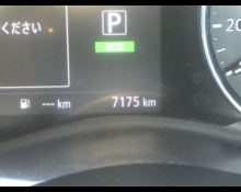 Nissan Kicks 2024