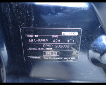Mazda Mazda3 Fastback 2022