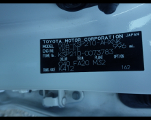 Toyota Yaris 2022