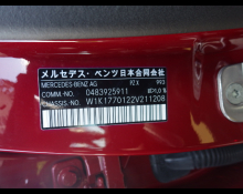 Mercedes Benz A-Class 2024