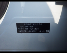 Honda Vezel 2022