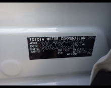 Toyota RAV4 2026