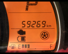 Suzuki Alto 2019