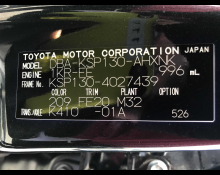 Toyota Vitz 2019