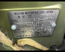 Nissan Note 2019