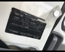 Mazda Bongo Van 2019