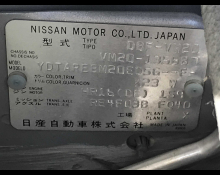 Nissan NV200 2019