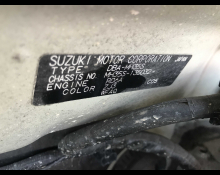 Suzuki Wagon R 2019