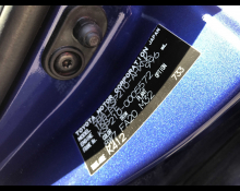 Toyota Yaris 2020