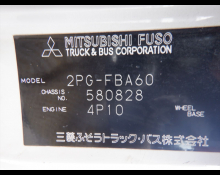 Mitsubishi Canter 2019