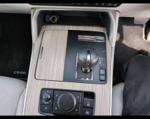 Mazda CX-60 2023