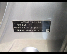 Honda Fit 2022