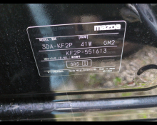 Mazda CX-5 2022