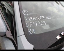 BMW 5 Series 2023