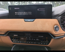 Mazda CX-60 2022