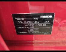 Mazda CX-60 2022