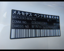 Mercedes Benz GLE-Class 2022