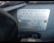 Nissan Silvia 2002