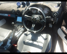 Nissan Silvia 2002
