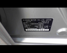 Nissan Note 2021