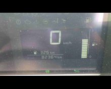 Nissan Note 2021