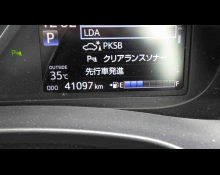 Toyota Vitz 2019