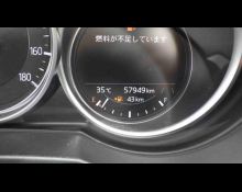 Mazda CX-5 2020