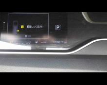 Nissan Serena 2020