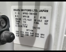 Isuzu Elf 2016