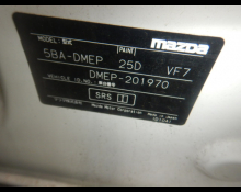 Mazda CX-30 2021